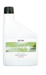 HONDA Engine Oil 08221-888-061HE