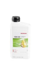 HONDA Engine Oil 08221-888-061MP