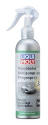 LIQUI MOLY Mähroboter Reinigungs- und Pflegespray 300 ml