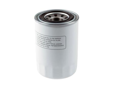 Hydraulikfilter passend für Iseki 1564-515-3410-0S 