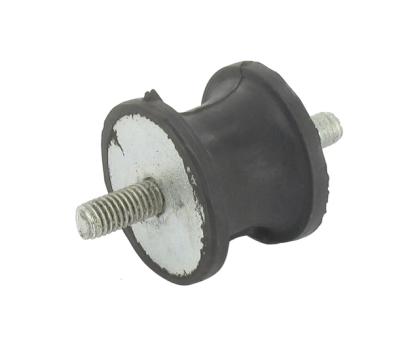 Vibration isolator 