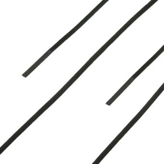HAIX Schnürsenkel für BLACK EAGLE Athletic 2.0, 200 cm 